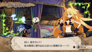働き手が欲しければ捕まえる、賭博でのイカサマも当たり前！PS3「魔女と百騎兵」自由悪逆色に染まったシステムを紹介の画像25