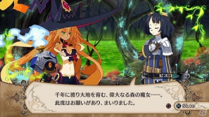 働き手が欲しければ捕まえる、賭博でのイカサマも当たり前！PS3「魔女と百騎兵」自由悪逆色に染まったシステムを紹介の画像4