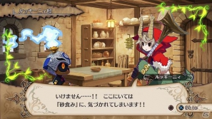 働き手が欲しければ捕まえる、賭博でのイカサマも当たり前！PS3「魔女と百騎兵」自由悪逆色に染まったシステムを紹介の画像5