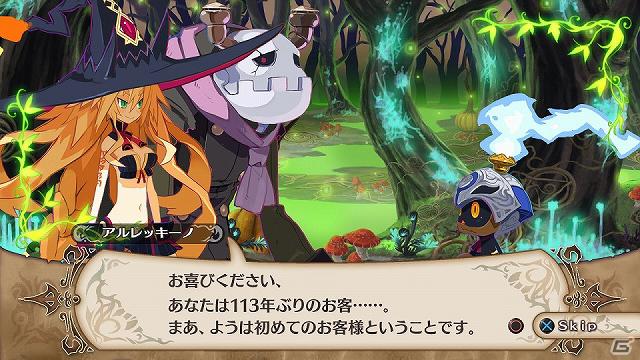 働き手が欲しければ捕まえる、賭博でのイカサマも当たり前！PS3「魔女と百騎兵」自由悪逆色に染まったシステムを紹介の画像33