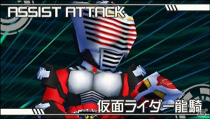 PSP「グレイトバトル フルブラスト」ヒーローたちを苦しめるボスキャラクターを紹介！の画像24