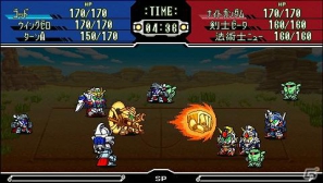 PSP「グレイトバトル フルブラスト」ヒーローたちを苦しめるボスキャラクターを紹介！の画像39