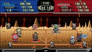 PSP「グレイトバトル フルブラスト」ヒーローたちを苦しめるボスキャラクターを紹介！の画像42