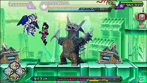 PSP「グレイトバトル フルブラスト」ヒーローたちを苦しめるボスキャラクターを紹介！の画像10