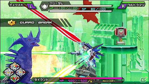 PSP「グレイトバトル フルブラスト」ヒーローたちを苦しめるボスキャラクターを紹介！の画像11