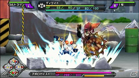 PSP「グレイトバトル フルブラスト」ヒーローたちを苦しめるボスキャラクターを紹介！の画像13