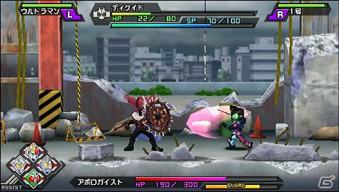 PSP「グレイトバトル フルブラスト」ヒーローたちを苦しめるボスキャラクターを紹介！の画像14