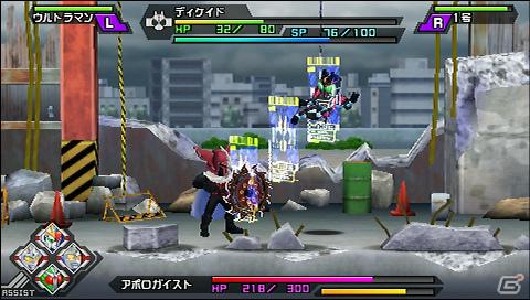 PSP「グレイトバトル フルブラスト」ヒーローたちを苦しめるボスキャラクターを紹介！の画像15