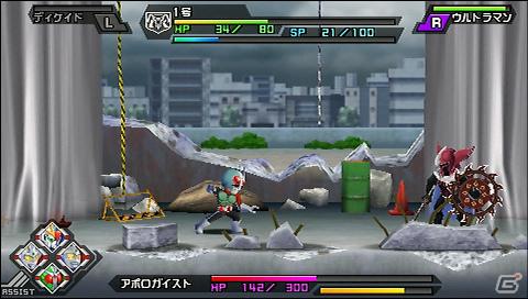 PSP「グレイトバトル フルブラスト」ヒーローたちを苦しめるボスキャラクターを紹介！の画像16