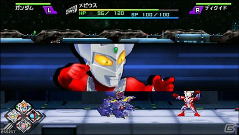 PSP「グレイトバトル フルブラスト」ヒーローたちを苦しめるボスキャラクターを紹介！の画像30