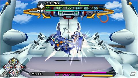 PSP「グレイトバトル フルブラスト」ヒーローたちを苦しめるボスキャラクターを紹介！の画像4
