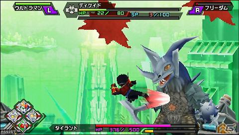 PSP「グレイトバトル フルブラスト」ヒーローたちを苦しめるボスキャラクターを紹介！の画像9
