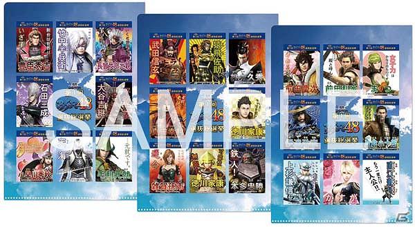 戦国BASARAファン感謝祭 ～BSR48開票の宴～」会場で販売されるグッズの