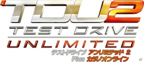 PS3/Xbox 360「テストドライブ アンリミテッド2」追加コンテンツ「カジノオンライン」2012年春配信決定！PS3版は追加パッケージも登場の画像26