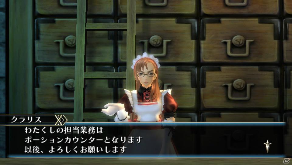全クエストをクリアして特典映像をチェックしよう！PS Vita「ラグナロク オデッセイ」体験版が配信開始の画像3