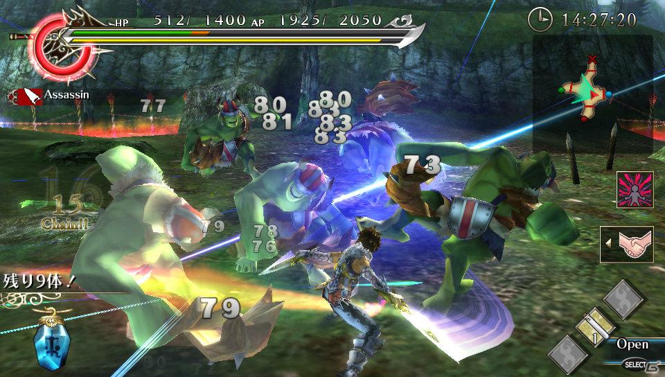 全クエストをクリアして特典映像をチェックしよう！PS Vita「ラグナロク オデッセイ」体験版が配信開始の画像7