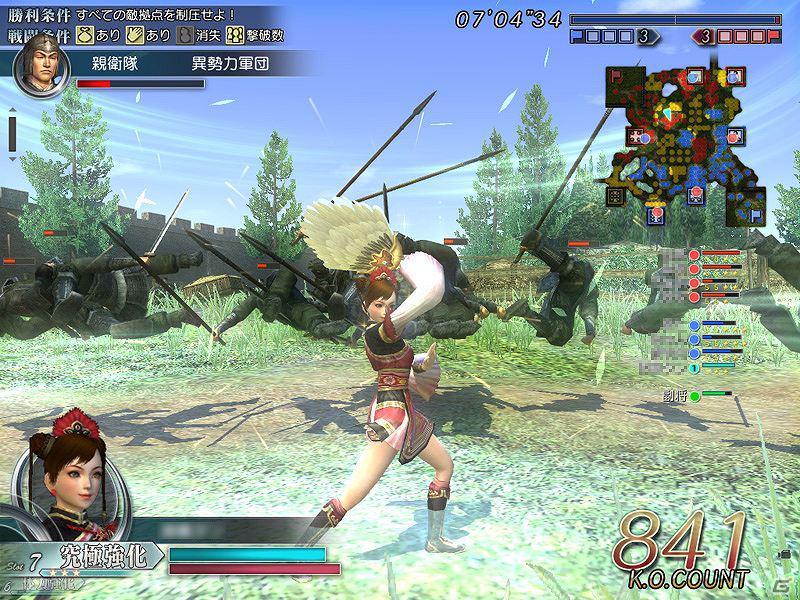 PS3「真・三國無双 Online ～蒼天乱舞～」アップデート「諸葛亮（ショカツリョウ）」を記念したスクリーンショットコンテストを開催の画像1