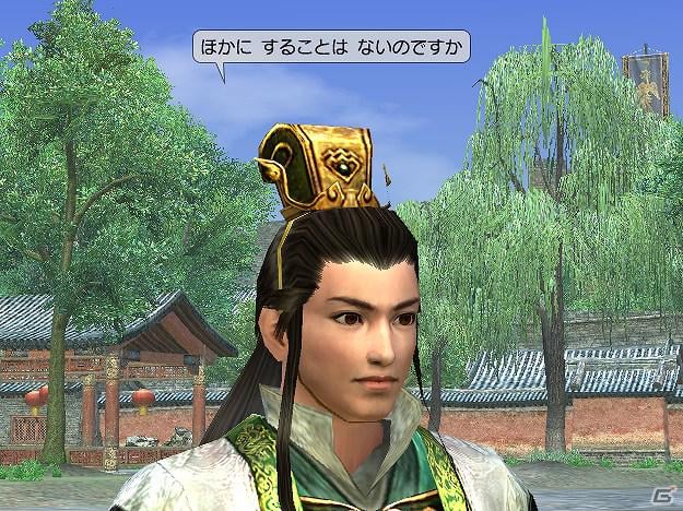 PS3「真・三國無双 Online ～蒼天乱舞～」アップデート「諸葛亮（ショカツリョウ）」を記念したスクリーンショットコンテストを開催の画像2