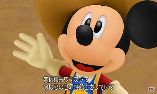 3DS「キングダム ハーツ 3D [ドリーム ドロップ ディスタンス]」の発売日が3月29日に決定！ニンテンドー3DS本体同梱版＆10周年記念BOX情報もの画像13