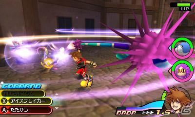 3DS「キングダム ハーツ 3D [ドリーム ドロップ ディスタンス]」の発売日が3月29日に決定！ニンテンドー3DS本体同梱版＆10周年記念BOX情報もの画像14