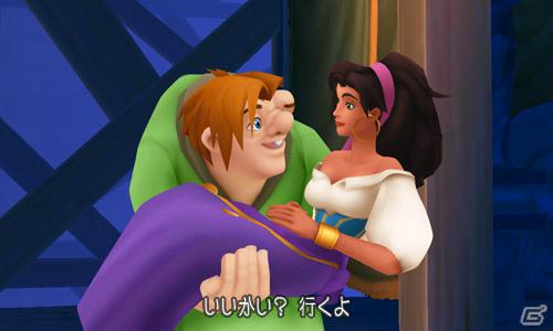 3DS「キングダム ハーツ 3D [ドリーム ドロップ ディスタンス]」の発売日が3月29日に決定！ニンテンドー3DS本体同梱版＆10周年記念BOX情報もの画像9
