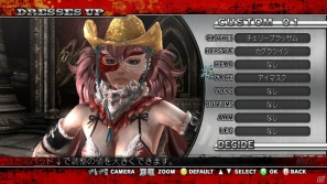 ピュア紳士ご用達の衣装が登場！Xbox 360「お姉チャンバラZ ～カグラ～」1月31日配信予定ダウンロードコンテンツ第2弾情報を公開の画像13