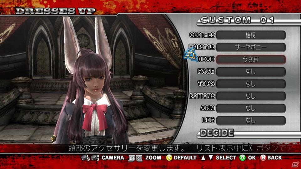 ピュア紳士ご用達の衣装が登場！Xbox 360「お姉チャンバラZ ～カグラ～」1月31日配信予定ダウンロードコンテンツ第2弾情報を公開の画像10