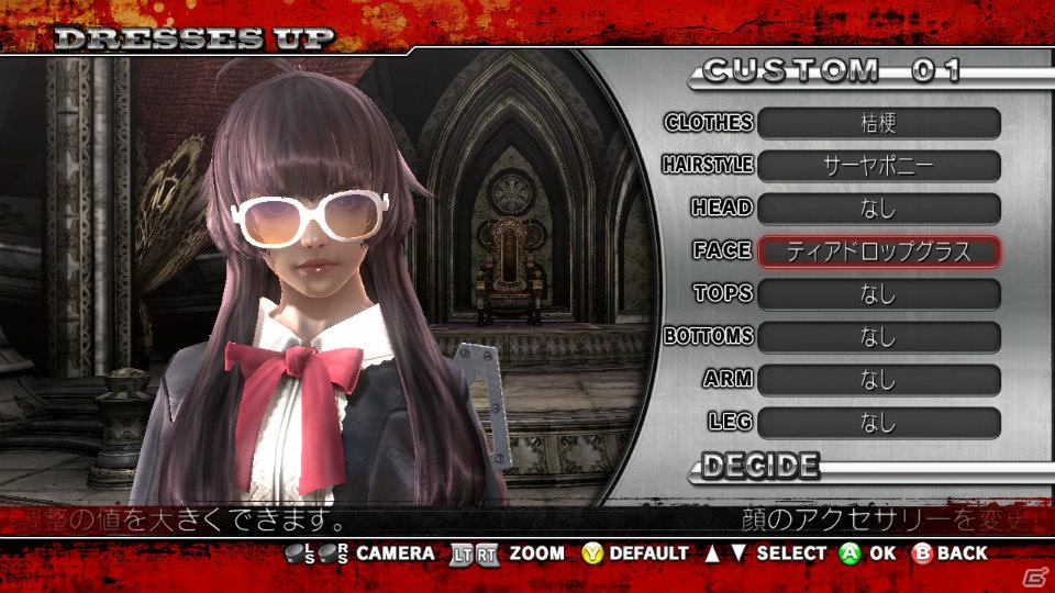 ピュア紳士ご用達の衣装が登場！Xbox 360「お姉チャンバラZ ～カグラ～」1月31日配信予定ダウンロードコンテンツ第2弾情報を公開の画像11