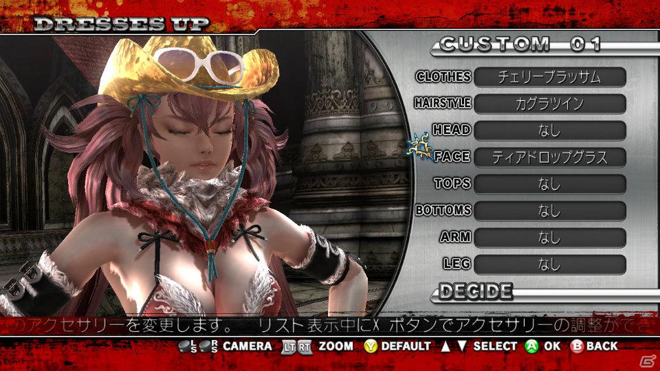 ピュア紳士ご用達の衣装が登場！Xbox 360「お姉チャンバラZ ～カグラ～」1月31日配信予定ダウンロードコンテンツ第2弾情報を公開の画像12