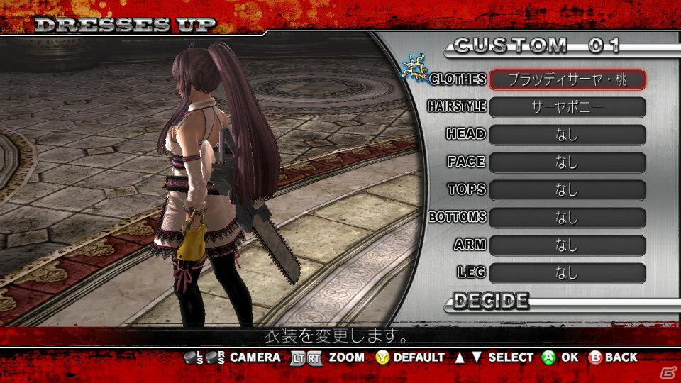 ピュア紳士ご用達の衣装が登場！Xbox 360「お姉チャンバラZ ～カグラ～」1月31日配信予定ダウンロードコンテンツ第2弾情報を公開の画像5