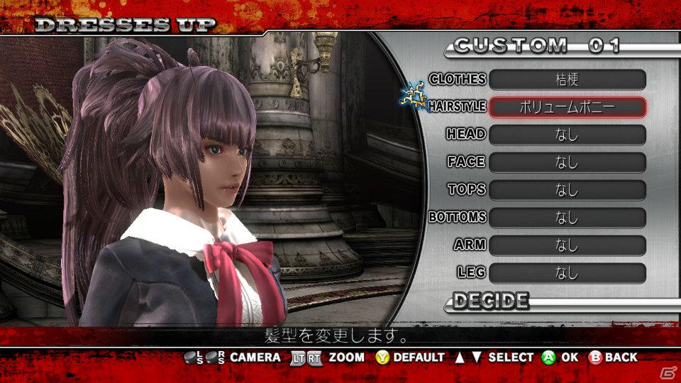 ピュア紳士ご用達の衣装が登場！Xbox 360「お姉チャンバラZ ～カグラ～」1月31日配信予定ダウンロードコンテンツ第2弾情報を公開の画像7