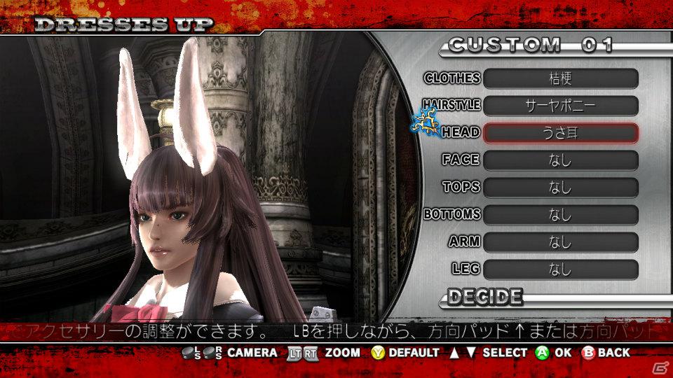 ピュア紳士ご用達の衣装が登場！Xbox 360「お姉チャンバラZ ～カグラ～」1月31日配信予定ダウンロードコンテンツ第2弾情報を公開の画像9