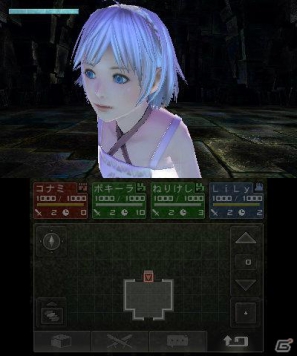 3DS「ラビリンスの彼方」とのコラボ装備がPSP「フロンティアゲート」のDLCとして配信開始の画像10