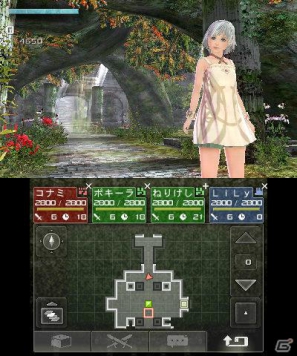 3DS「ラビリンスの彼方」とのコラボ装備がPSP「フロンティアゲート」のDLCとして配信開始の画像12