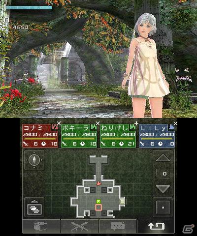 3DS「ラビリンスの彼方」とのコラボ装備がPSP「フロンティアゲート」のDLCとして配信開始の画像12