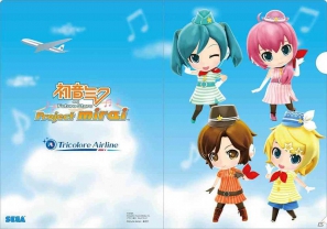 3DS「初音ミク and Future Stars Project mirai」＆PSP「初音ミク -Project DIVA-」“SNOW MIKU 2012”にてグッズ販売決定の画像1