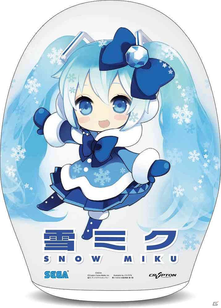 3DS「初音ミク and Future Stars Project mirai」＆PSP「初音ミク -Project DIVA-」“SNOW MIKU 2012”にてグッズ販売決定の画像13