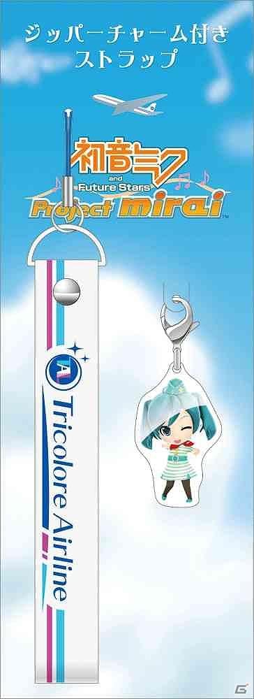 3DS「初音ミク and Future Stars Project mirai」＆PSP「初音ミク -Project DIVA-」“SNOW MIKU 2012”にてグッズ販売決定の画像4