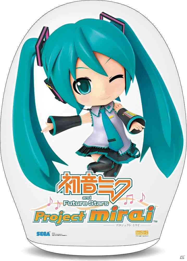 3DS「初音ミク and Future Stars Project mirai」＆PSP「初音ミク -Project DIVA-」“SNOW MIKU 2012”にてグッズ販売決定の画像9