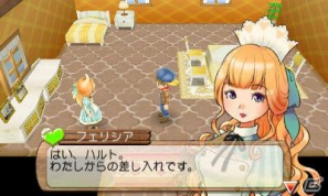 3ds 牧場物語 はじまりの大地 公式サイトにて新たな結婚候補 ニール 恋愛要素を紹介 ゲーム情報サイト Gamer