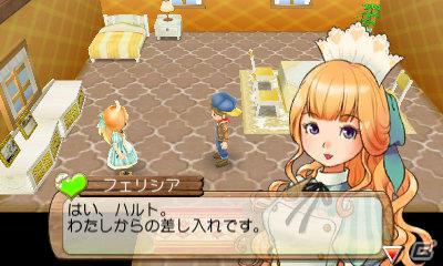 3DS「牧場物語 はじまりの大地」公式サイトにて新たな結婚候補「ニール」＆恋愛要素を紹介の画像5