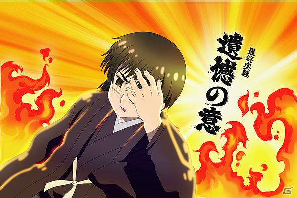 人気アニメ「ヘタリア Axis Powers」が原作のMobage「学園ヘタリアMobile」配信開始の画像11