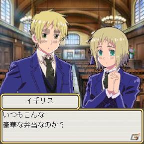 人気アニメ「ヘタリア Axis Powers」が原作のMobage「学園ヘタリアMobile」配信開始の画像5