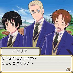 人気アニメ「ヘタリア Axis Powers」が原作のMobage「学園ヘタリアMobile」配信開始の画像6