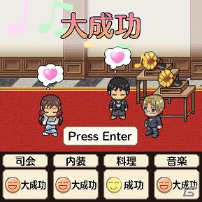 人気アニメ「ヘタリア Axis Powers」が原作のMobage「学園ヘタリアMobile」配信開始の画像7