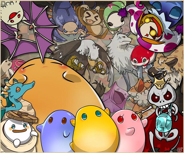 コレクション型RPG「モンスターテイマー」Yahoo！Mobageにてサービス開始！サービス開始記念キャンペーンを実施の画像2