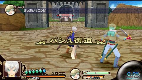 PSP「テイルズ オブ ザ ヒーローズ ツインブレイヴ」ルカとスパーダを主人公とした特別体験版が1月26日配信決定の画像4