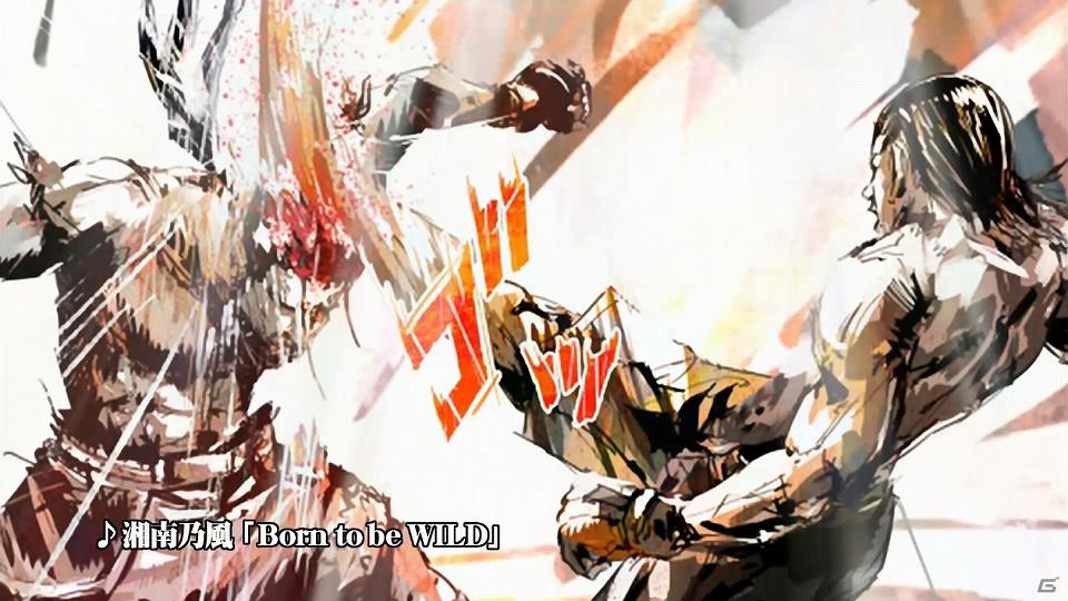 PSP「クロヒョウ2 龍が如く 阿修羅編」公式サイトにて最新映像のPVとTVCMの2本公開の画像1