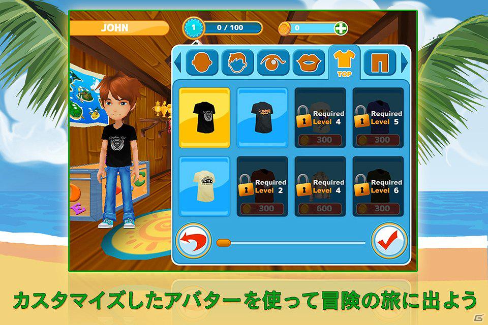 教育ゲームアプリケーションiOS「Playful-Minds：-Math-(5-8-years-old)」配信開始の画像9