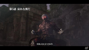 「怒門編」もいよいよクライマックス！PS3/Xbox 360「アスラズ ラース」第壱部「怒門編」第4回目公開の画像1
